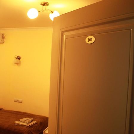 Hotel International Jereván Kültér fotó